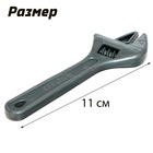 Набор инструментов «Умелые ручки», 11 предметов - Фото 3