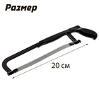 Набор инструментов «Умелые ручки», 11 предметов - Фото 7