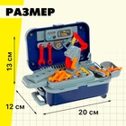 Набор детских инструментов «Чемодан на колесах», цвет МИКС - фото 4404168