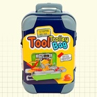 Набор детских инструментов «Чемодан на колесах», цвет МИКС - Фото 17