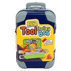 Набор детских инструментов «Чемодан на колесах», цвет МИКС - Фото 20