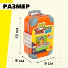 Набор детских инструментов «Чемодан на колесах», цвет МИКС - Фото 3