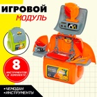 Набор детских инструментов в чемодане «Верстачок» цвет МИКС - Фото 1