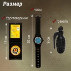 Набор полицейского «Отряд быстрого реагирования», 9 предметов - Фото 3
