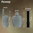 Набор полицейского «Отряд быстрого реагирования», 9 предметов - Фото 4