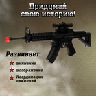Набор полицейского «Отряд оперативного назначения», 7 предметов - Фото 5