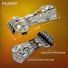 Набор рыцаря «Орден Льва», детский, 3 предмета - Фото 3