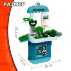 Игровой модуль с набором детских инструментов в чемодане «Мастерёнок», 24 элемента - Фото 2