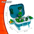 Игровой модуль с набором детских инструментов в чемодане «Мастерёнок», 24 элемента - Фото 3