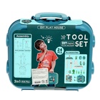 Игровой модуль с набором детских инструментов в чемодане «Мастерёнок», 24 элемента - Фото 24