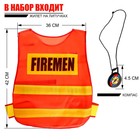 Набор пожарного «Огнеборец», с жилетом, 8 предметов - Фото 2