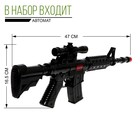 Набор полицейского «Спецназ», с жилетом, 8 предметов - Фото 2