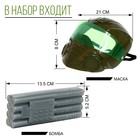 Набор военного «Штурмовик», 9 предметов, с жилетом - Фото 2