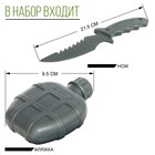 Набор военного «Штурмовик», 9 предметов, с жилетом - Фото 4