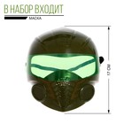 Набор военного «Пехотинец», 8 предметов, с жилетом - Фото 2