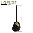 Набор военного «Пехотинец», 8 предметов, с жилетом - Фото 6