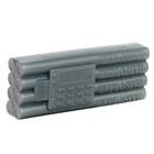 Набор военного «Пехотинец», 8 предметов, с жилетом - Фото 9