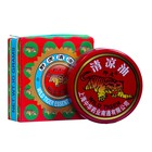 Набор "Звездочка" №1: карандаш-ингалятор с эфирными маслами и бальзам для тела - фото 23236863