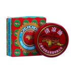 Набор "Звездочка" №4: карандаш-ингалятор с мятой и эвкалиптом и бальзам для тела - фото 23236881