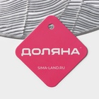 Салфетка сервировочная на стол Доляна «Фэйви», d=38 см, серебряная (комплект 12 шт) - фото 59362389