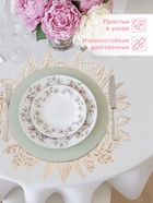 Салфетка сервировочная на стол Доляна Ashberry, d=38 см, цвет золото - Фото 2