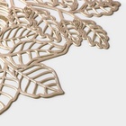 Салфетка сервировочная на стол Доляна Ashberry, d=38 см, цвет золото (комплект 12 шт) - фото 59362391 Салфетка сервировочная на стол Доляна Ashberry, d=38 см, цвет золото (комплект 12 шт) - фото 59362391