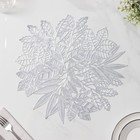 Салфетка сервировочная на стол Доляна Ashberry, d=38 см, серебряная - Фото 4