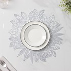 Салфетка сервировочная на стол Доляна Ashberry, d=38 см, серебряная - Фото 2