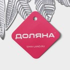 Салфетка сервировочная на стол Доляна Ashberry, d=38 см, серебряная - Фото 5