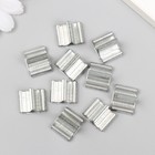 Держатель для фитиля Т-образный металл 1,3х1,5х1 см (комплект 10 шт) - фото 27346808