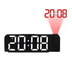 Часы - будильник электронные настольные с проекцией на потолок, термометром, календарем, USB - фото 51488050