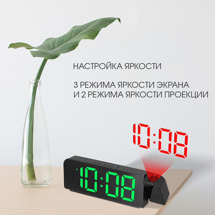 Часы - будильник электронные настольные с проекцией на потолок, термометром, календарем, USB - фото 51494564 Часы - будильник электронные настольные с проекцией на потолок, термометром, календарем, USB - фото 51494564