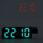 Часы - будильник электронные настольные с проекцией на потолок, термометром, календарем, USB - Фото 6