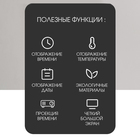 Часы - будильник электронные, настольные, USB, с проекцией на потолок, термометр, календарь - Фото 9