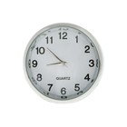 Часы автомобильные, внутрисалонные, d=4.5 см, синие - Фото 2