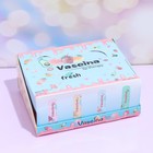 Вазелин для губ «Фруктовый фреш», микс цветов и ароматов - Фото 2