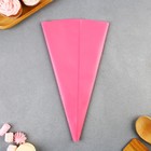 Кондитерский мешок «Пеку что хочу», EVA, 35.5×19.5 см, KONFINETTA - Фото 3