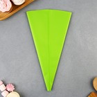 Кондитерский мешок «Котики», EVA, 35.5×19.5 см, KONFINETTA - Фото 3