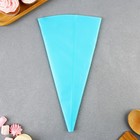 Кондитерский мешок «Любовь», EVA, 35.5×19.5 см, KONFINETTA - Фото 3