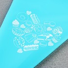 Кондитерский мешок «Любовь», EVA, 35.5×19.5 см, KONFINETTA - Фото 4