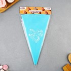 Кондитерский мешок «Любовь», EVA, 35.5×19.5 см, KONFINETTA - Фото 5