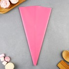 Кондитерский мешок «Сладость в радость», EVA, 40.5 х 22 см - Фото 3