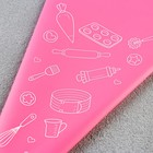 Кондитерский мешок «Сладость в радость», EVA, 40.5 х 22 см - Фото 4