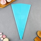 Кондитерский мешок «Скоро будет вкусно», EVA, 40.5 х 22 см - Фото 3