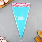 Кондитерский мешок «Скоро будет вкусно», EVA, 40.5 х 22 см - Фото 5