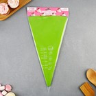 Кондитерский мешок «Меры», EVA, 40.5×22 см, KONFINETTA - Фото 5