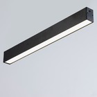Светильник "Лайн" LED 10Вт 4000К черный 50х3,3х6 см BayerLux - Фото 2