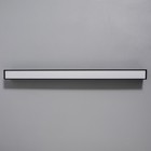 Светильник "Лайн" LED 10Вт 4000К черный 50х3,3х6 см BayerLux - Фото 5