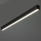 Светильник "Лайн" LED 12Вт 4000К черный 80х3,3х6 см BayerLux - Фото 3