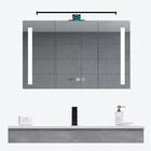 Подсветка с датчиком движения "Некст" LED 4000К 8Вт 800Лм Ra80 IP44 черный 40х4х11,6 см - фото 23259574